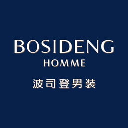 蝶讯网携手常熟服装城 chic2017秋季盛会中的全新打造与品牌管理