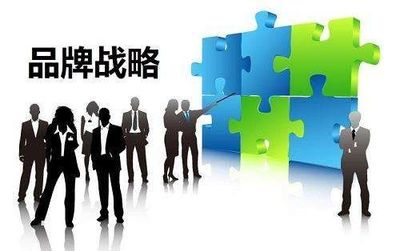 公司未来5年的战略目标是什么?
